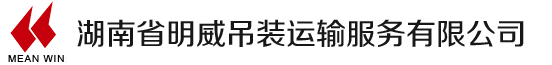 山東天恒智能制藥設(shè)備有限責(zé)任公司